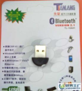 無線新境界 最新款手機配件與電腦USB藍牙適配器深度解析